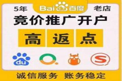 快手信息流案例：短视频爆款打造